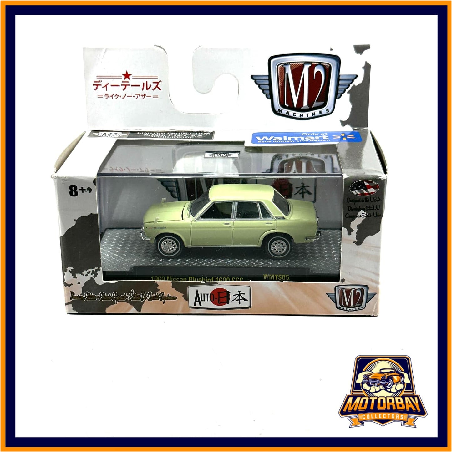 M2 1/64 1969 Nissan Bluebird 1600