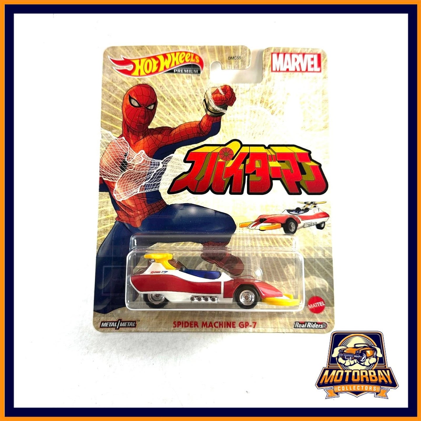 Hot Wheels 1/64 Spiderman Spider Machine