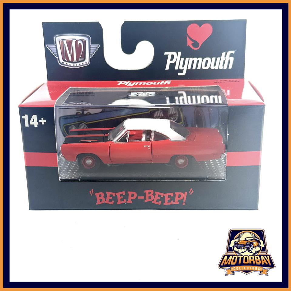 M2 1/64 1969 Plymouth Hemi