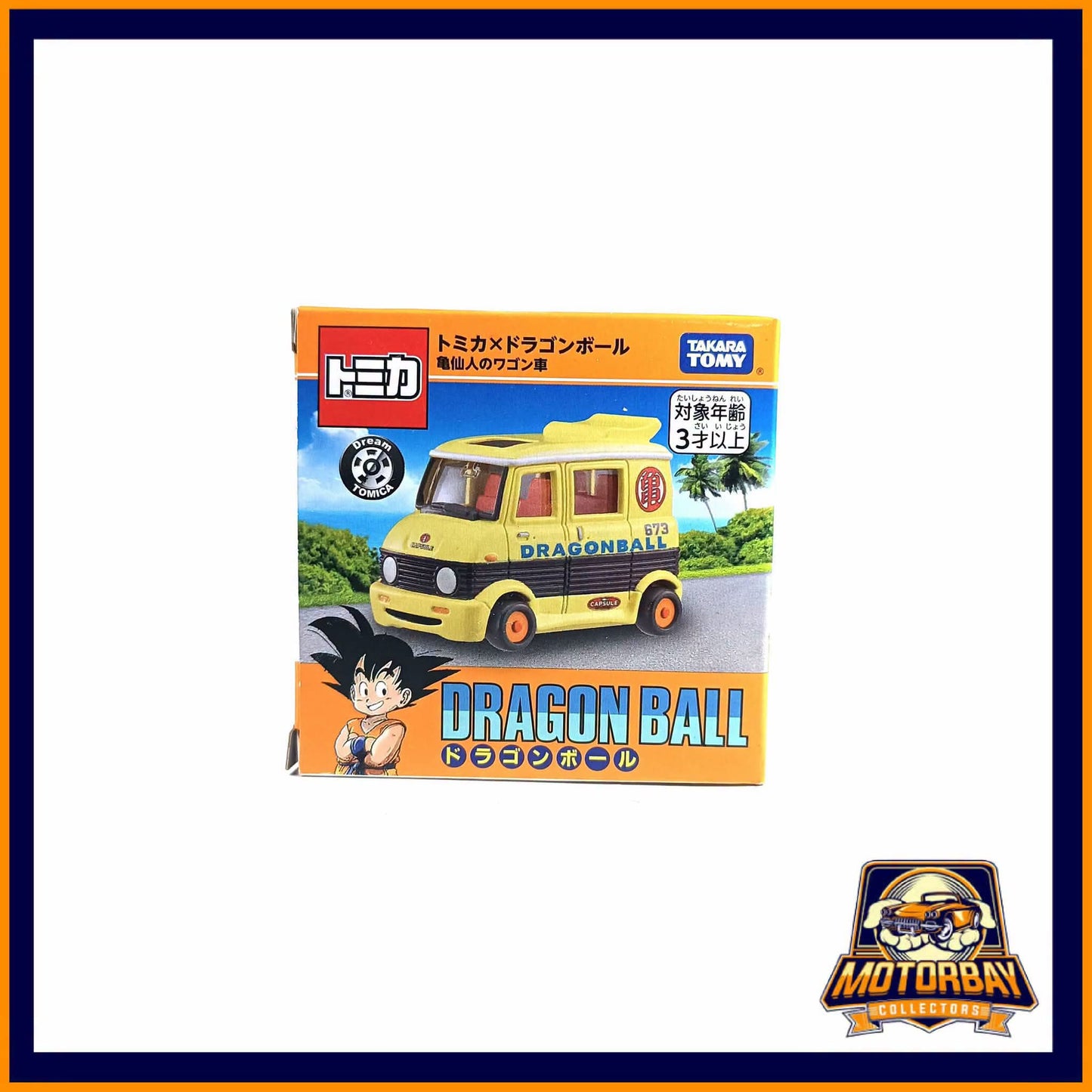 Tomica 1/64 Dragon Ball