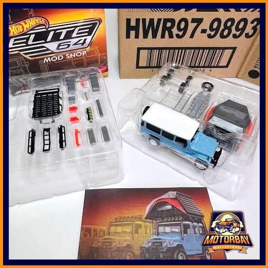Hot Wheels 1/64 Elite 64 1982 Custom Toyota Land Cruiser FJ45 Troopy