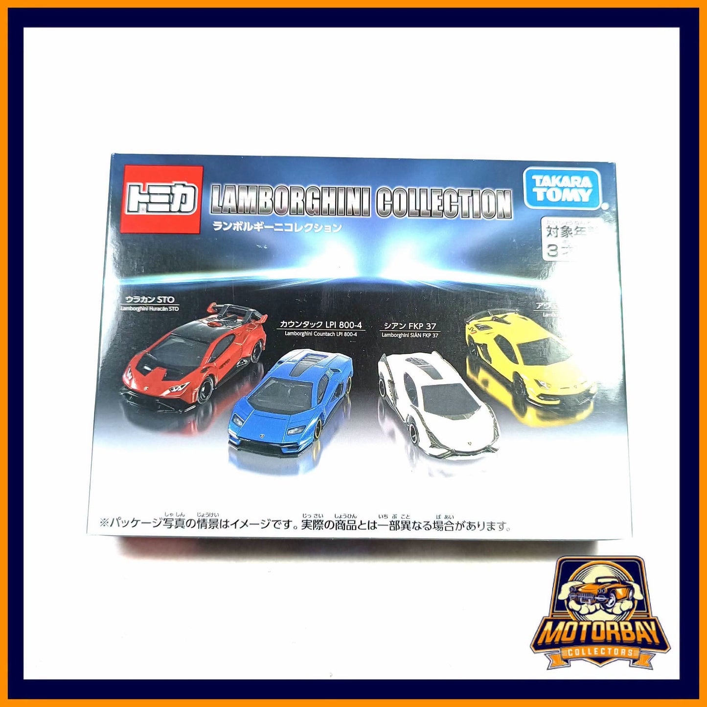 Tomica 1/64 Lamborghini Collection