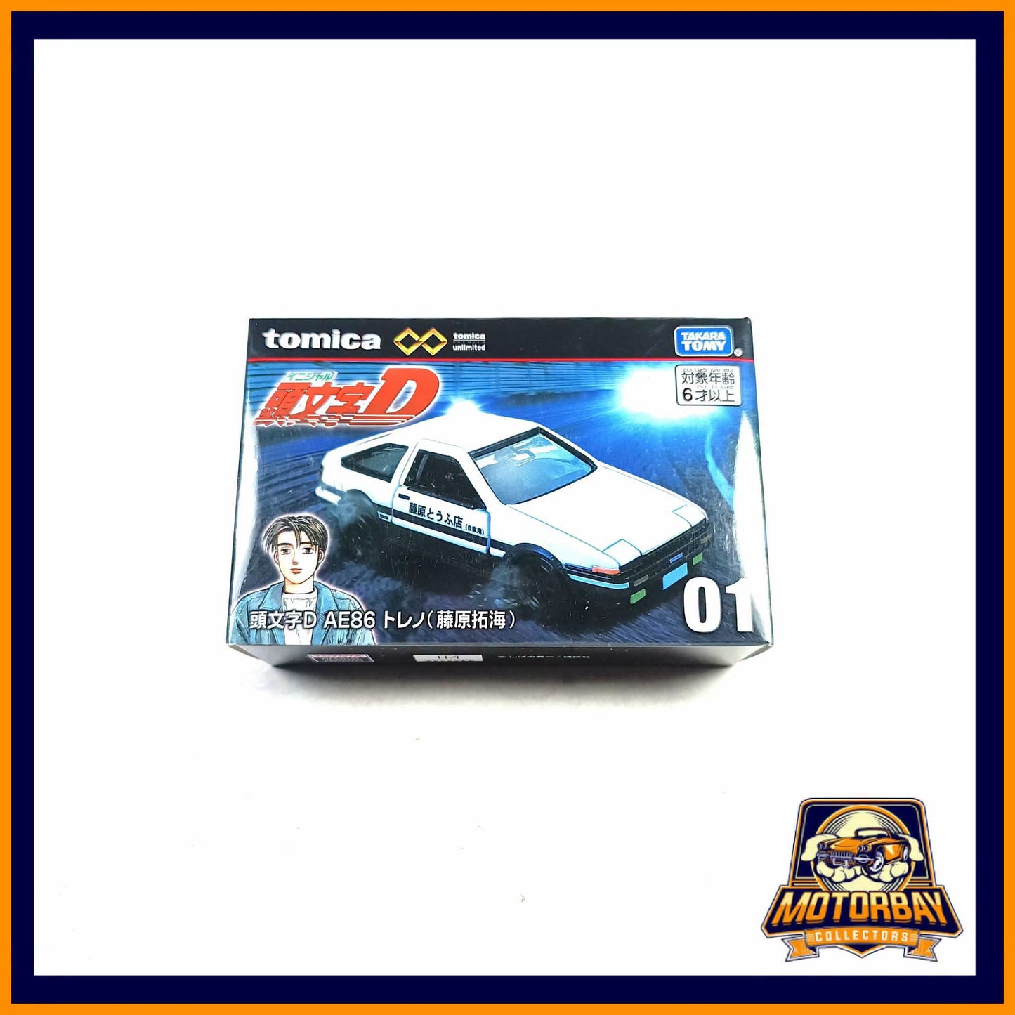 Tomica 1/64 AE86