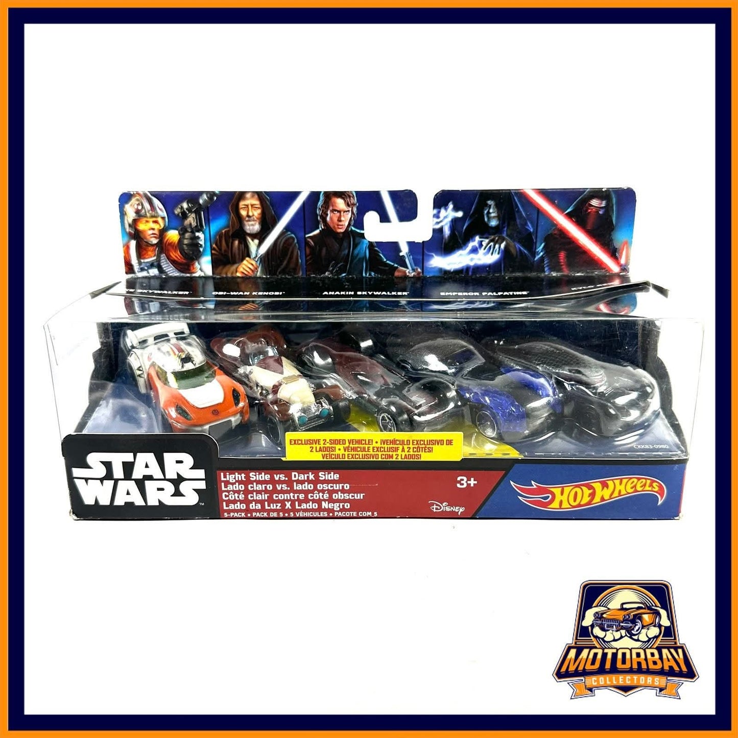 Hot Wheels 1/64 Set Star Wars