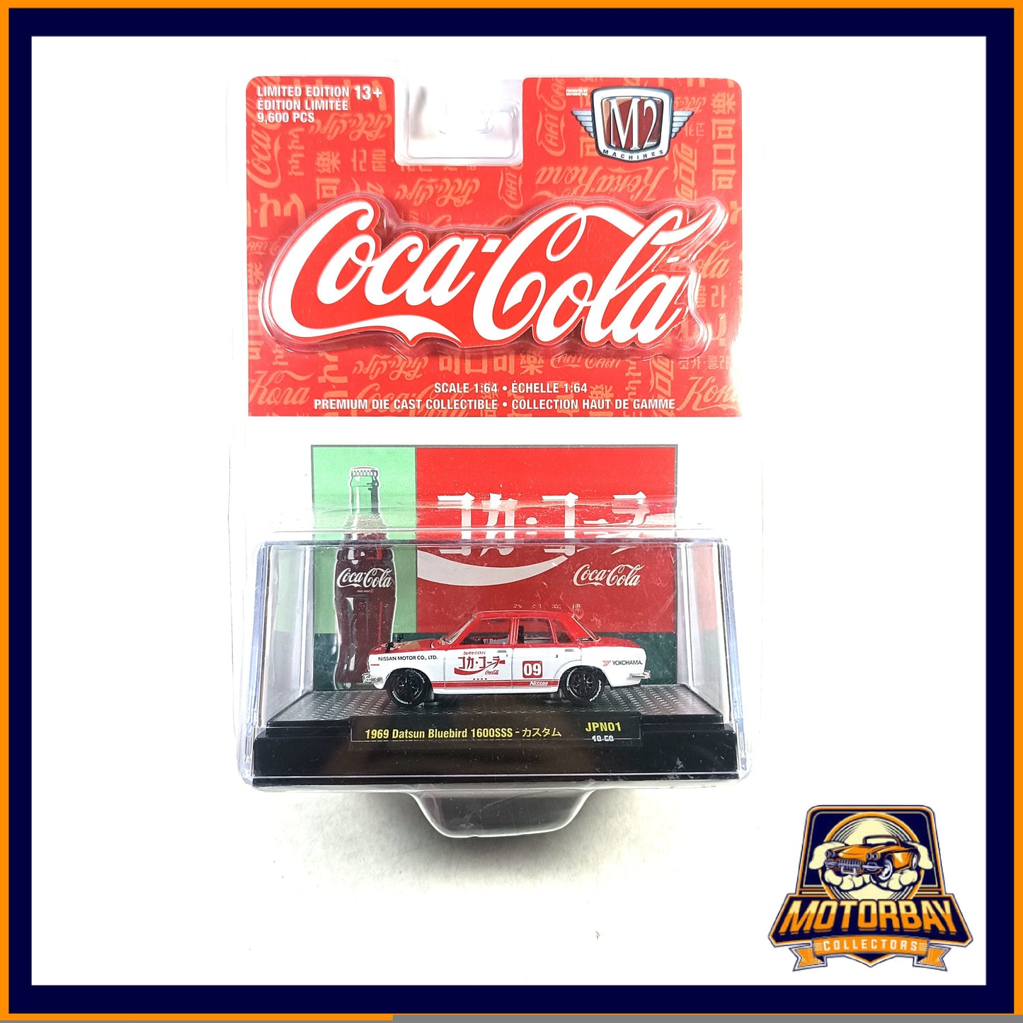 M2 1/64 1969 Datsun Bluebird 1600SS