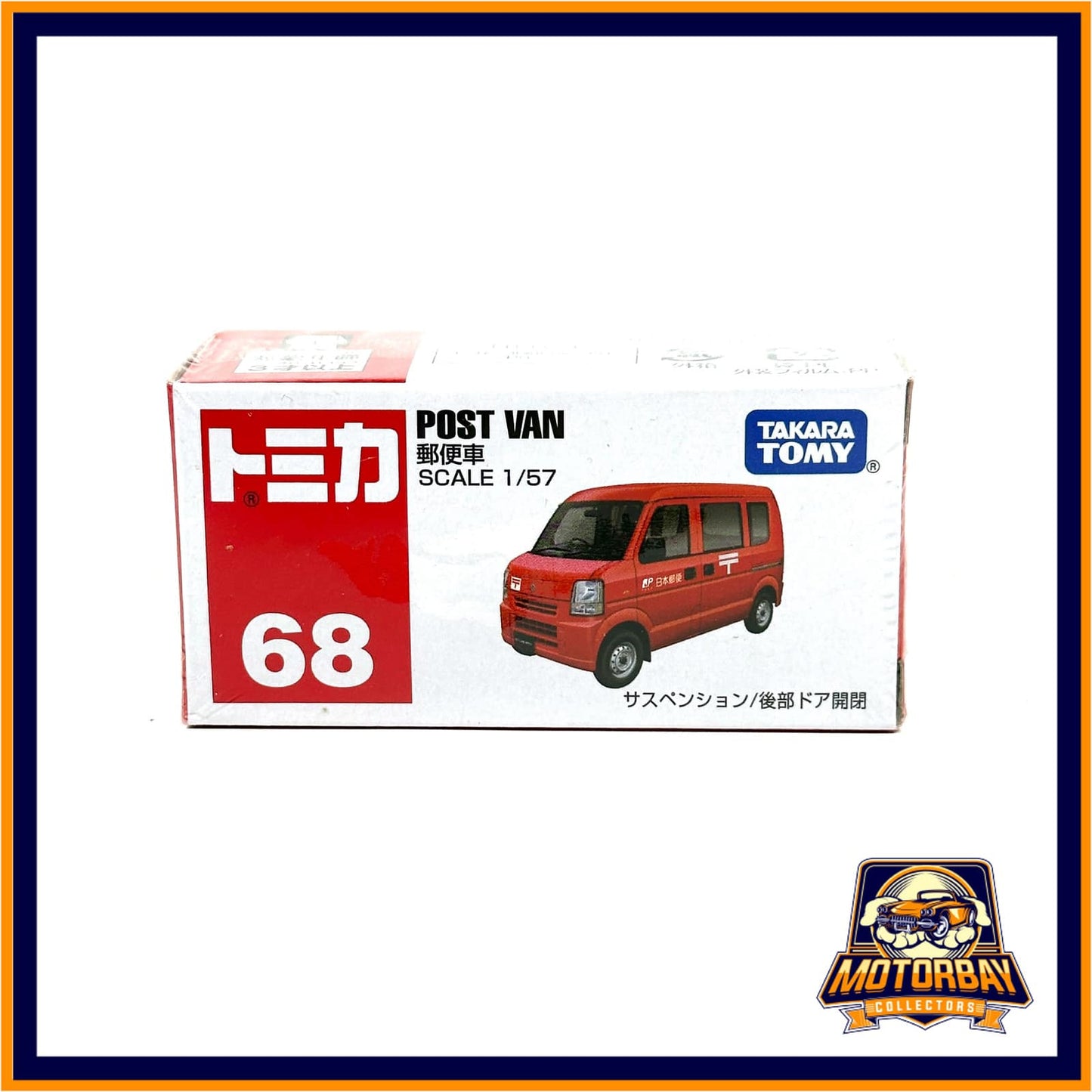 Tomica 1/57 Post Van