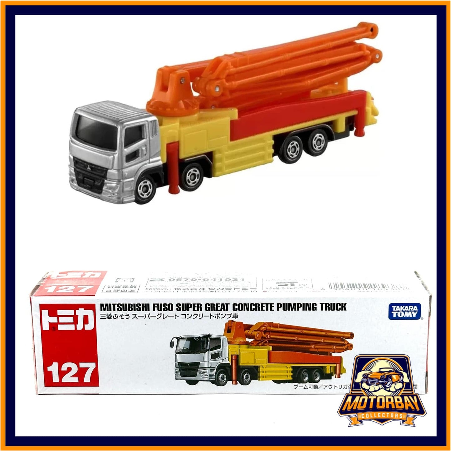 Tomica 1/64 Mitsubishi Fuso Super Great Concrete