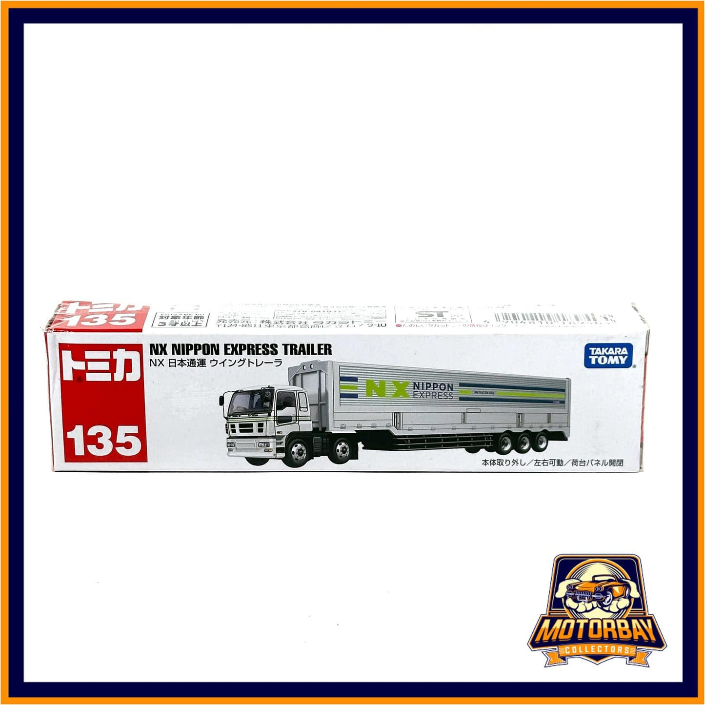 Tomica 1/90 NX Nippon Express Trailer