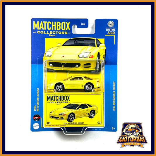 Matchbox 1/64 1994 Mitsubishi 3000GT