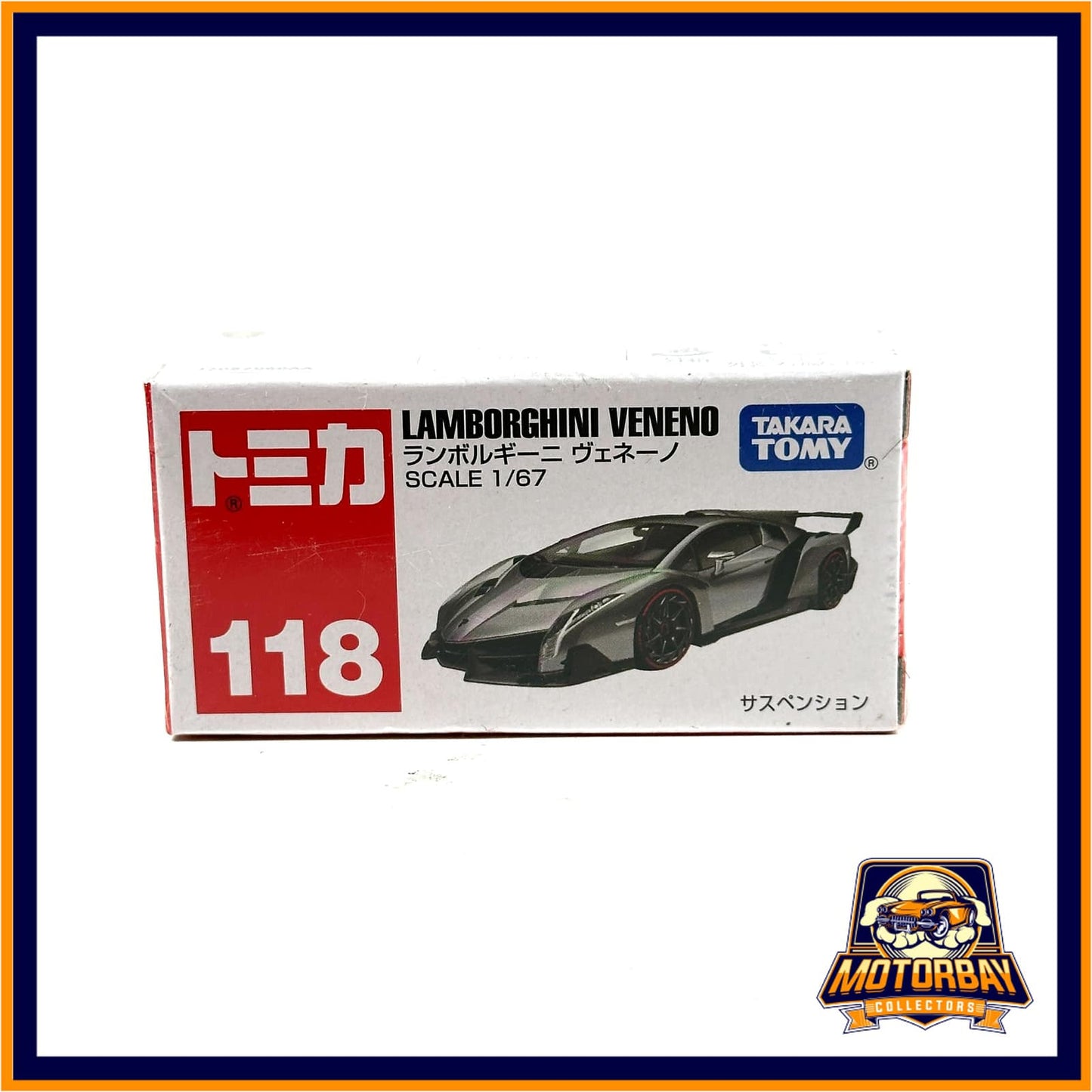 Tomica 1/64 Lamborghini Veneno