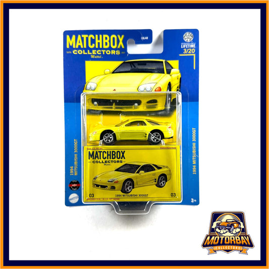 Matchbox 1/64 1994 Mitsubishi 3000GT