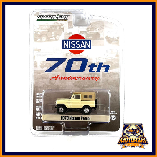 Greenlight 1/64 1978 Nissan Patrol