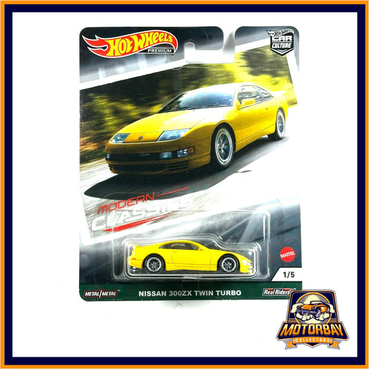 Hot Wheels 1/64 Nissan 300ZX Twin Turbo