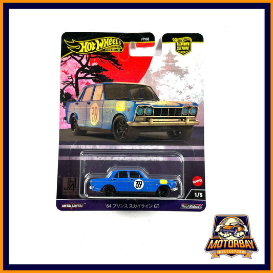 Hot Wheels 1/64 64 Prince Skyline GT