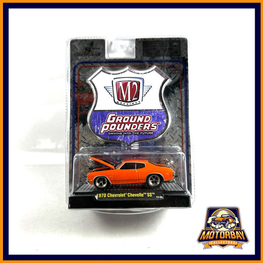 M2 1/64 1970 Chevrolet Chevelle SS
