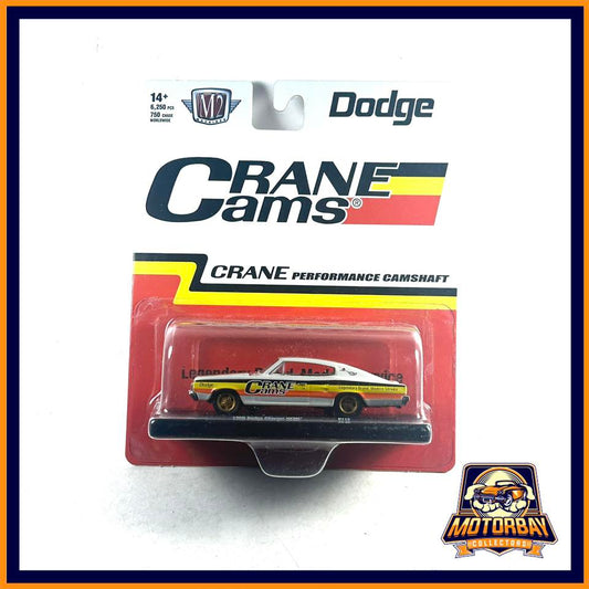 M2 1/64 1966 Dodge Charger