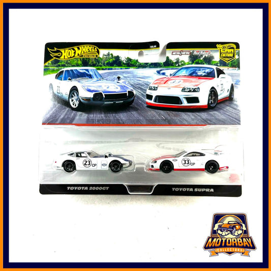 Hot Wheels premium 1/64 2 pack Toyota Supra/ 2000Gt