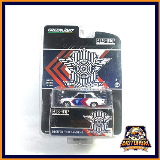 Greenlight 1/64 1970 Plymouth Cuda AAR