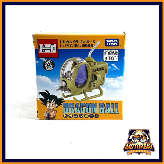 Tomica 1/64 Dragon Ball