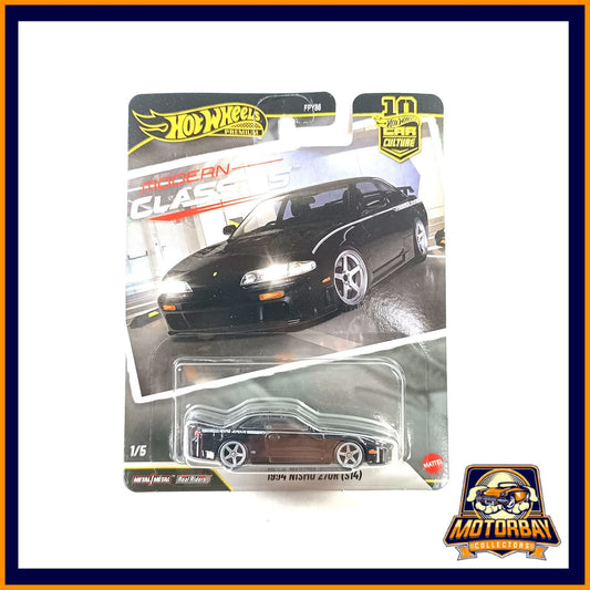 Hot Wheels 1/64 1994 Nismo 270R (S14)