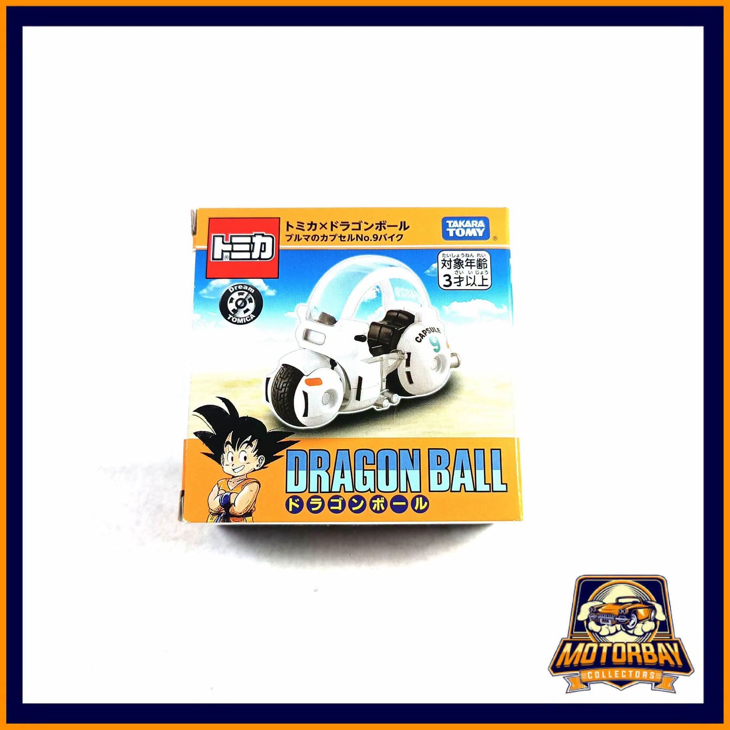 Tomica 1/64 Dragon Ball
