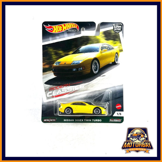 Hot Wheels 1/64 Nissan 300ZX Twin Turbo