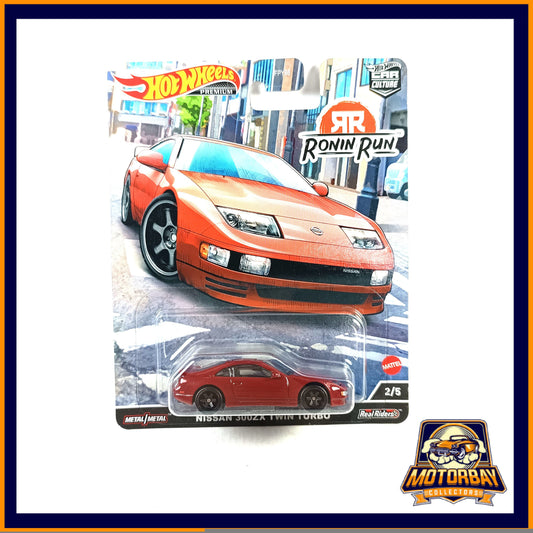 Hot Wheels 1/64 Nissan 300ZX Twin Turbo