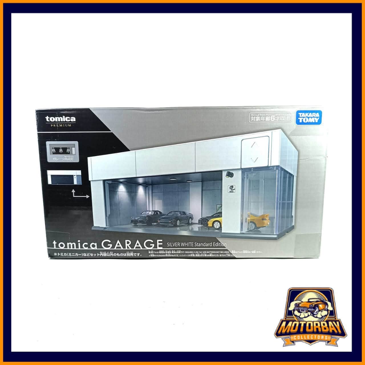 Tomica Garage Silver White Standard Edition