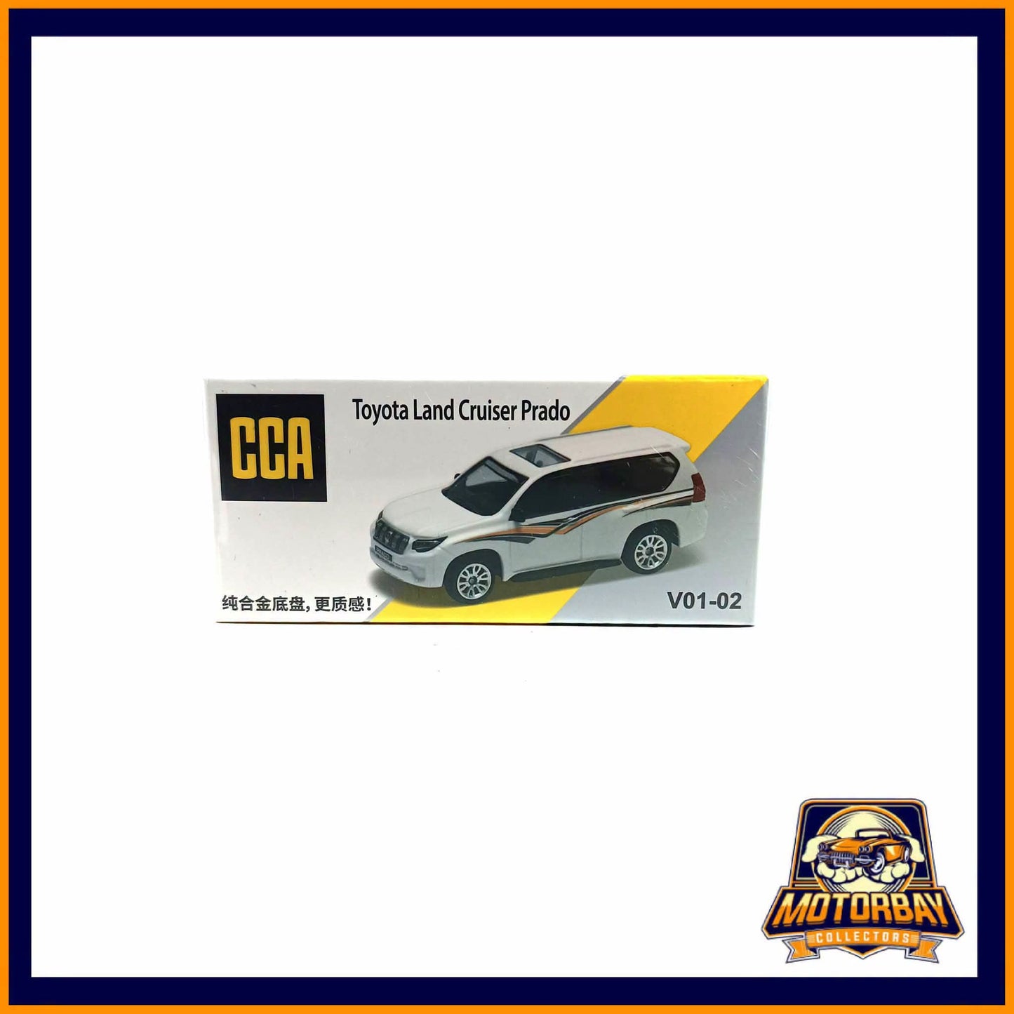 Tomica 1/64 Toyota Land Cruiser Prado