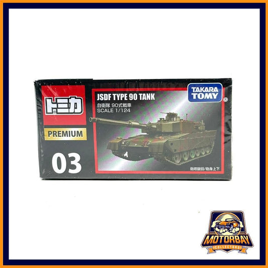 Tomica 1/64 JSDF Type 90 Tank