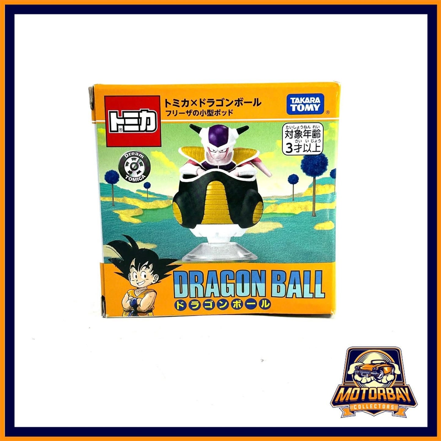 Tomica 1/64 Dragon Ball