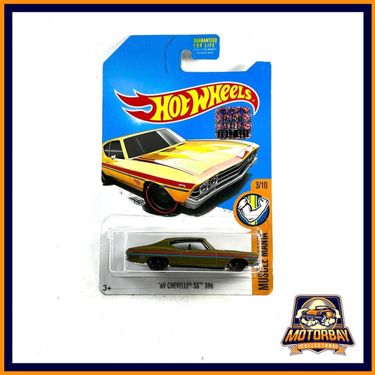 Hot Wheels 1/64 STH Factory Sealed 69 Chevelle SS 396