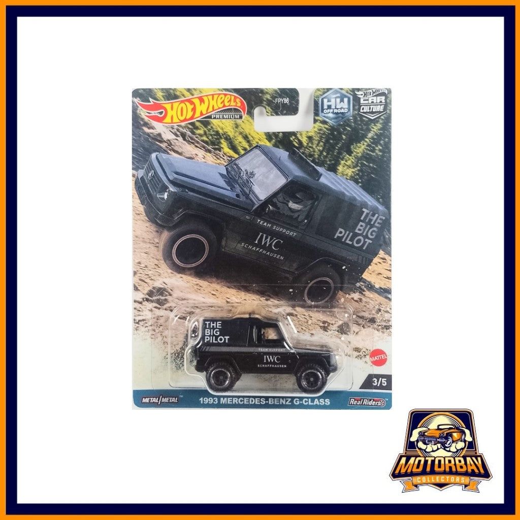 Hot Wheels 1/64 1993 Mercedes-Benz G-Class